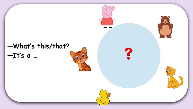 Unit 4 We love animals Part B 第一课时 课件+素材04