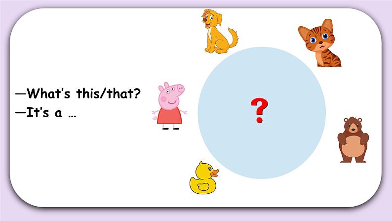 Unit 4 We love animals Part B 第一课时 课件+素材05