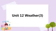 沪教牛津版(六三制三起)四年级上册Unit 12 Weather一等奖课件ppt