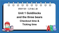 英语五年级上册Unit 1 Goldilocks and the three bears授课ppt课件