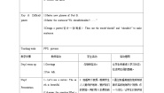 英语六年级上册Unit 8 We shouldn't waste water教学设计