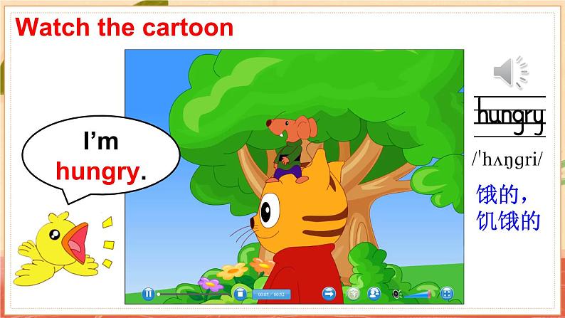 Cartoon time第4页