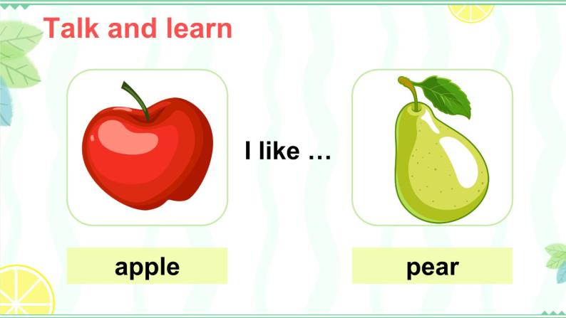 Unit 2 Let’s make a fruit salad Story time（课件+素材）译林版（三起）英语四年级上册07