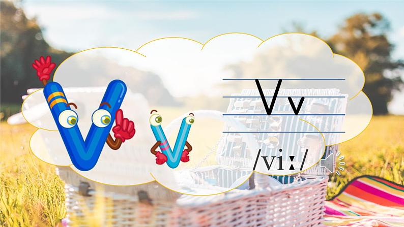 Unit 7 Letter time & Rhyme time第5页