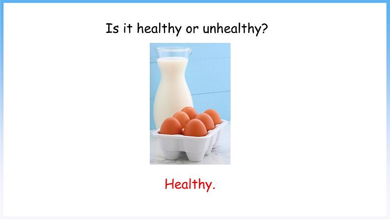 Module 1 Project 1 Healthy food(课件)牛津上海版(三起)英语六年级上册第3页