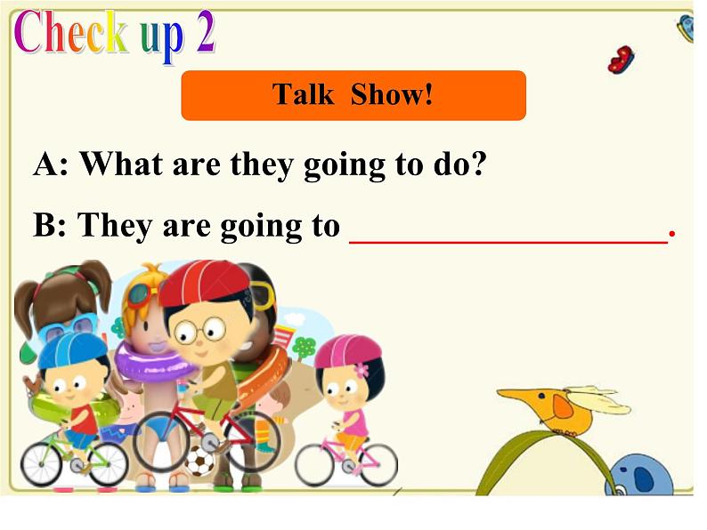 教育科学出版社小学英语五年级下册(EEC) Unit 3 What Are You Going to Do? 课件107
