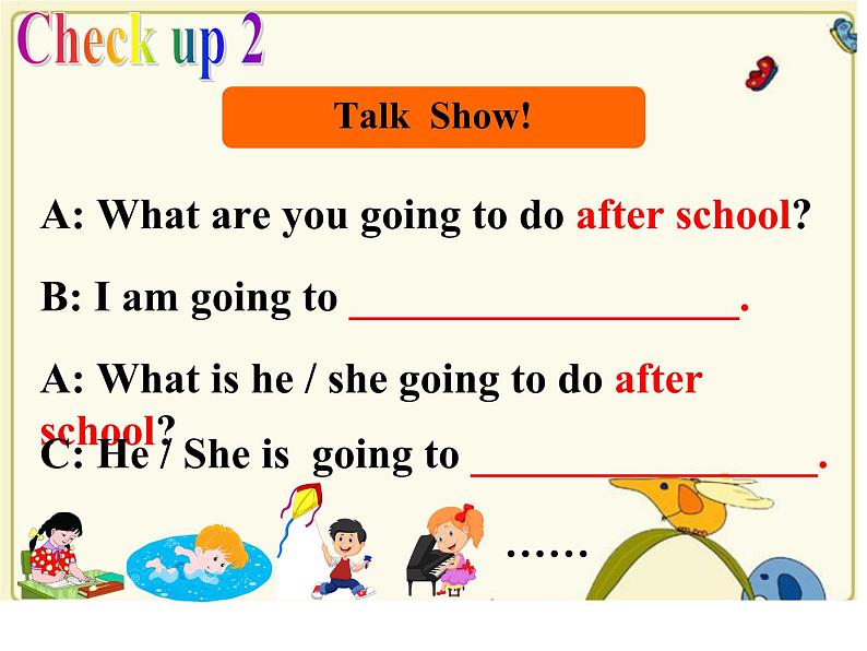 教育科学出版社小学英语五年级下册(EEC) Unit 3 What Are You Going to Do? 课件108