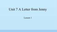 小学教科版 (EEC)Unit 7 A letter from Jenny评课ppt课件