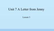 小学英语教科版 (EEC)六年级下册Unit 7 A letter from Jenny备课课件ppt