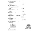 英语二年级上册Unit 3 Are you Alice?精品课后练习题