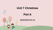 小学英语闽教版四年级上册Unit 7 Christmas Part A 评优课ppt课件