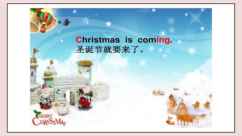 闽教英语四上 Unit 7 《Christmas》 Part A 课件PPT04