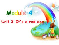 英语一年级上册Unit 2 It's a red dog课前预习课件ppt