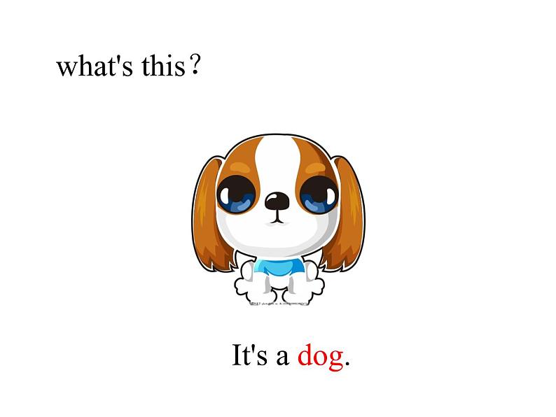 外研版(一年级起点)小学一年级英语上册 Module 4 Unit 2 It's a red dog. 课件208