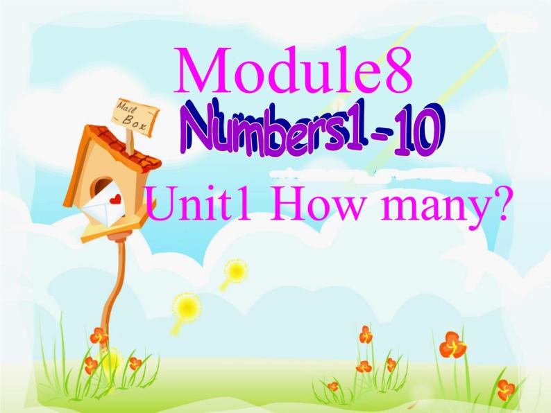 外研版（一年级起点）小学一年级英语上册 Module 8  Unit1 How many  课件01