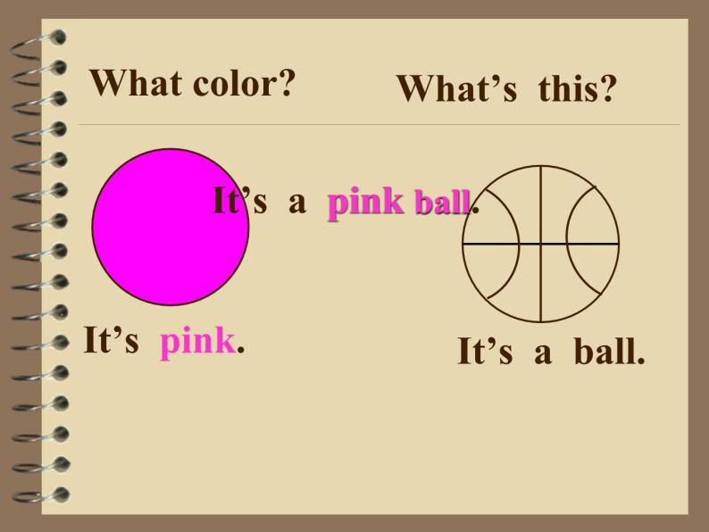 外研版（一年级起点）小学一年级英语上册 Module 8  Unit 2 How many pink balls  课件06