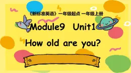 外研版（一年级起点）小学一年级英语上册 Module 9  Unit 1 What do you learn today  课件