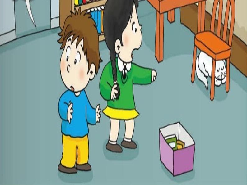 外研版(一年级起点)小学一年级英语下册 Module 2 Unit 2 The toy car is under the bed. 课件205