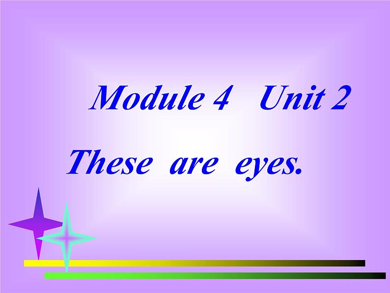 外研版(一年级起点)小学一年级英语下册 Module 4 Unit 2 These are your legs. 课件1第1页