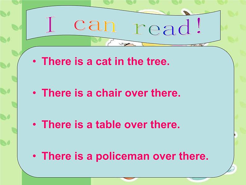 外研版(一年级起点)小学一年级英语下册 Module 7 Unit 1 There is a cat in the tree. 课件3第4页
