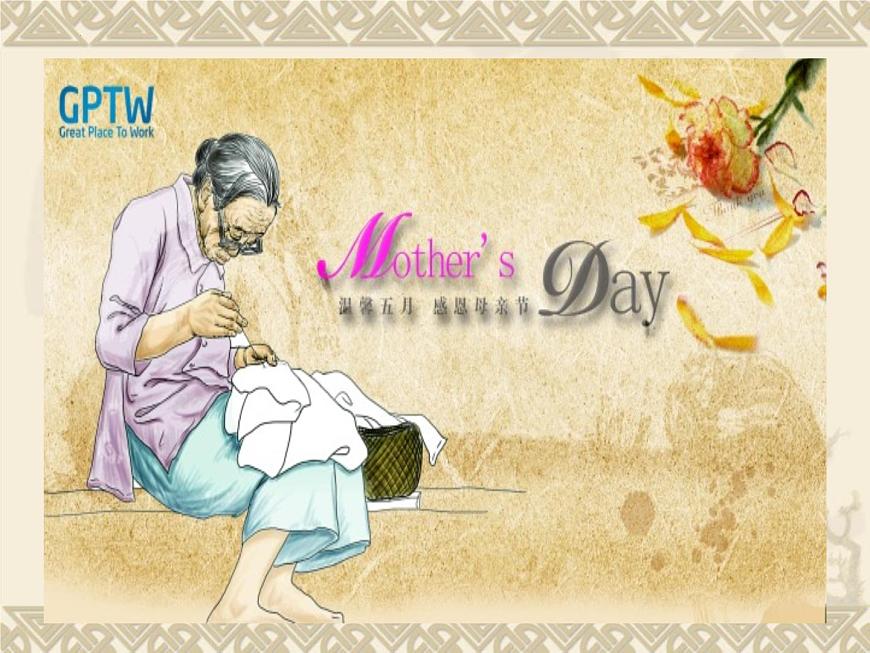 Unit4 Mother 's Day partB（課件）閩教版英語(yǔ)六年級(jí)下冊(cè)第2頁(yè)