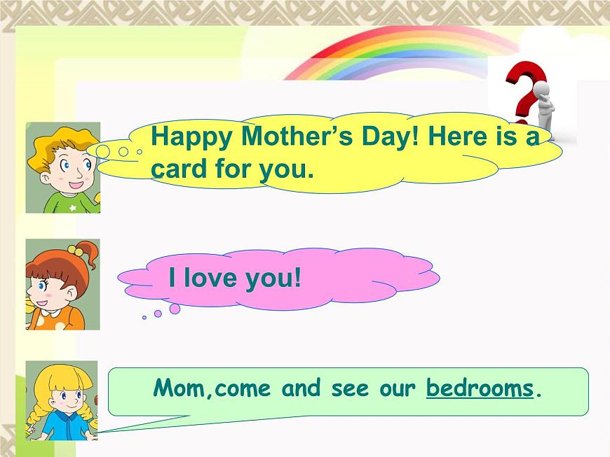 Unit4 Mother 's Day partB（課件）閩教版英語(yǔ)六年級(jí)下冊(cè)第5頁(yè)