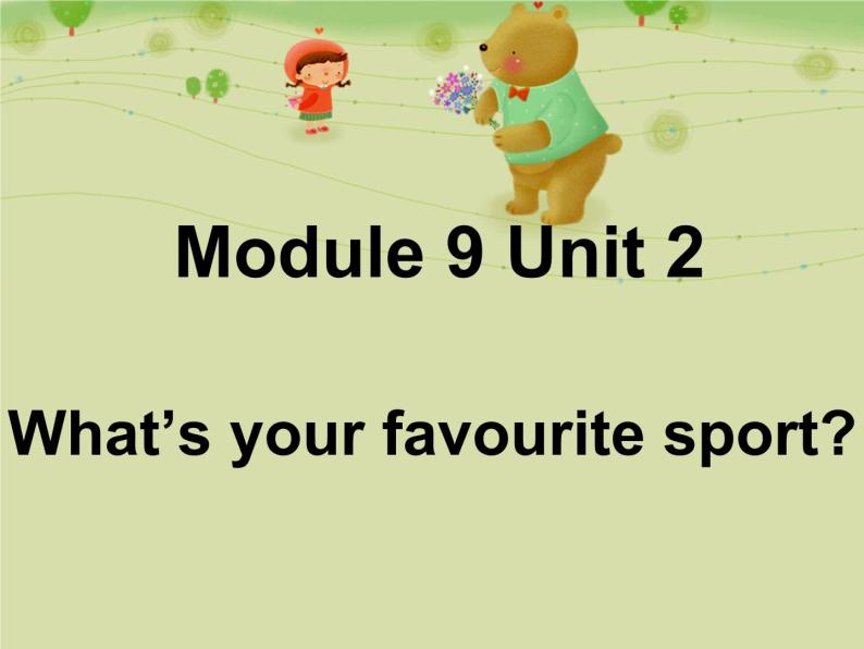 外研版（一年级起点）小学一年级英语下册 Module 9  Unit 2  What's your favourite sport？  课件201