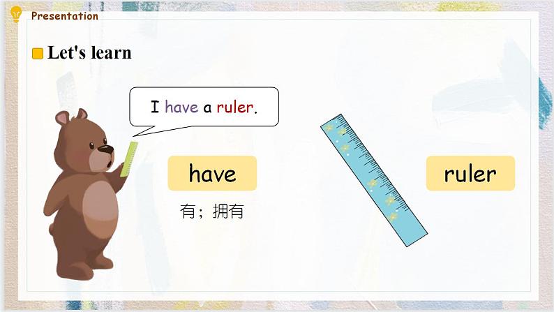 人教PEP版英语三年级上册 Unit 1 Hello! A Let's learn & Let's chant 课件05