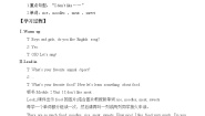 外研版 (一年级起点)二年级上册Unit 1 I don't like meat教案设计
