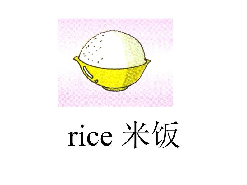 外研版(一年级起点)小学二年级英语上册 Module 2 Unit 1 I don’t like meat. 课件106
