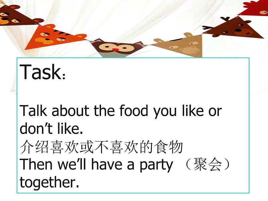外研版（一年級(jí)起點(diǎn)）小學(xué)二年級(jí)英語(yǔ)上冊(cè) Module 2  Unit 2  I don’t like ginger.   課件2第4頁(yè)