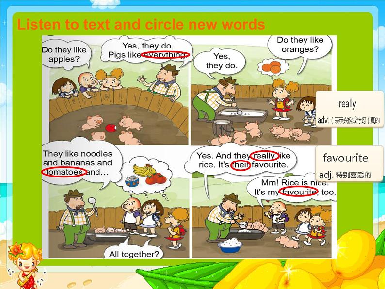 外研版(一年级起点)小学二年级英语上册 Module 3 Unit 2 Do they like apples 课件107