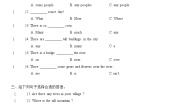 小学人教版 (PEP)Unit 6 In a nature park Part C精品课堂检测
