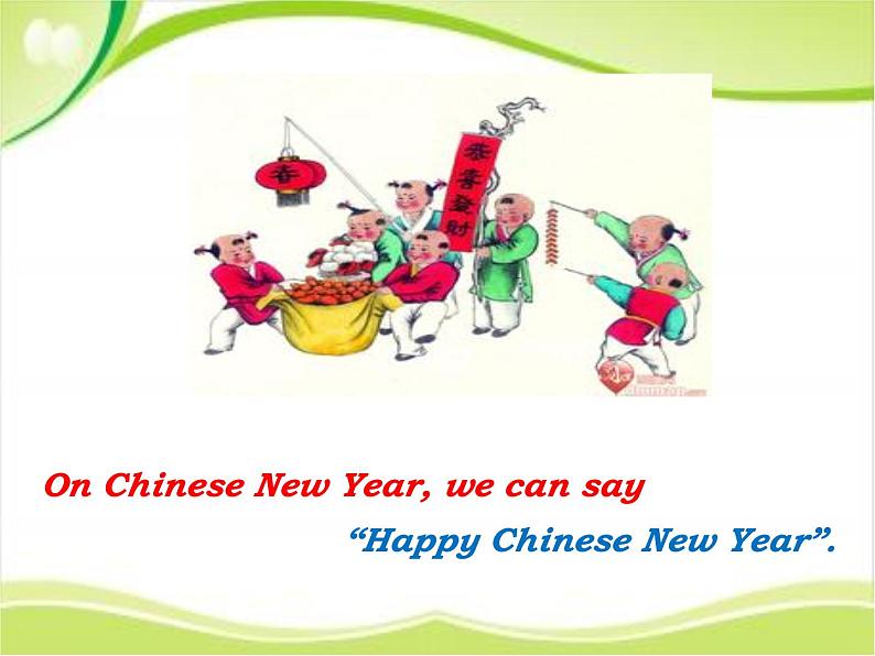六下M9U1 Best wishes to you|课件PPT第8页