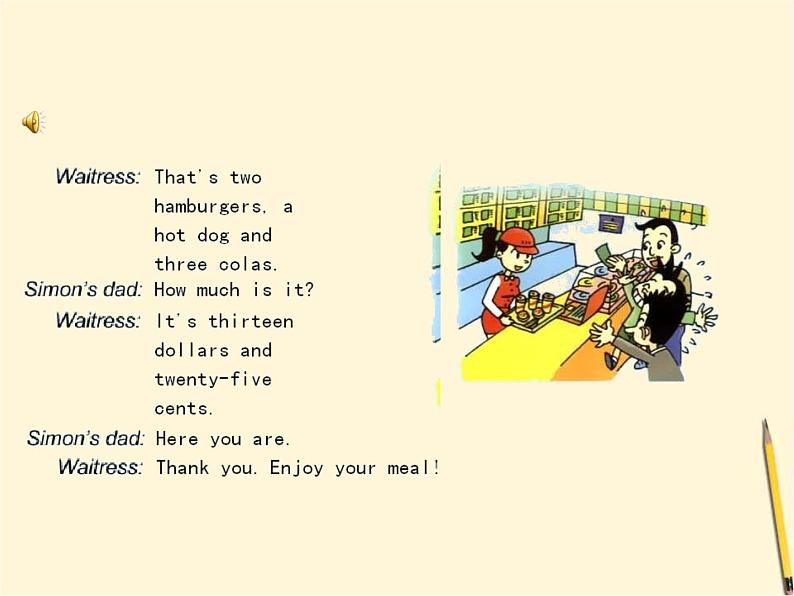 外研版(三起)六下英语:M1U1 I want a hot dog .课件PPT第5页