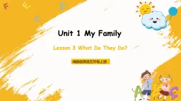 冀教版英语五年级上册Unit 1 Lesson 3《What DoThey Do》课件