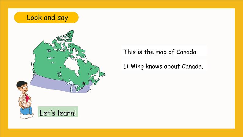 冀教版英语五年级上册Unit 2 Lesson 8《Canada》课件第5页