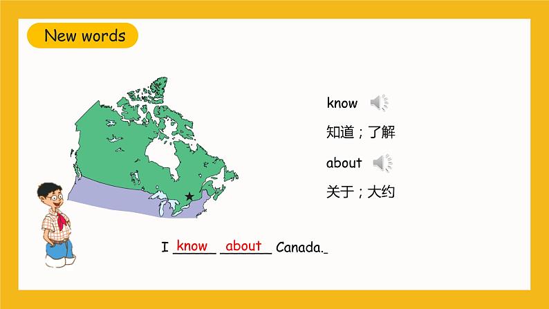 冀教版英语五年级上册Unit 2 Lesson 8《Canada》课件第6页