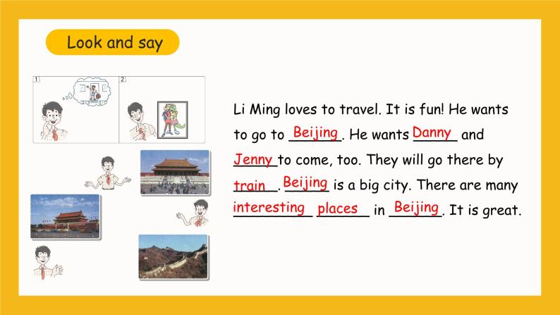 冀教版英语五年级上册Unit 4 Lesson 19《Meet Li Ming‘s Family》课件03