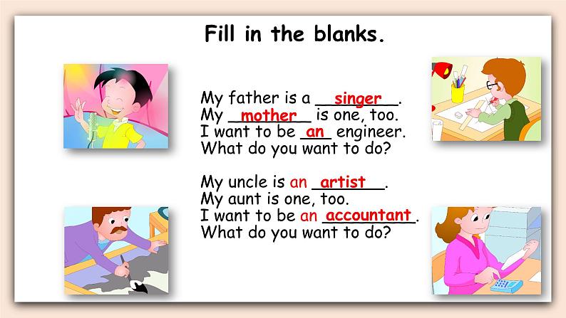 Unit 5 What does he do PB Let's talk 课件+教案+同步练习+音视频素材04