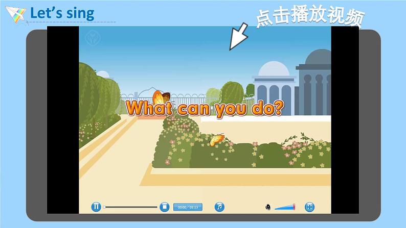 U4 第4课时 B Let 's learn& Write and say第2页