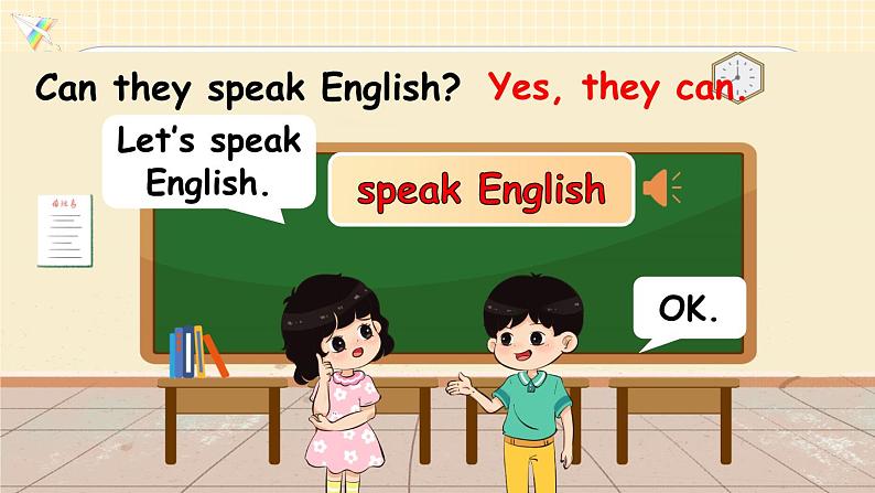 U4 第4课时 B Let 's learn& Write and say第5页