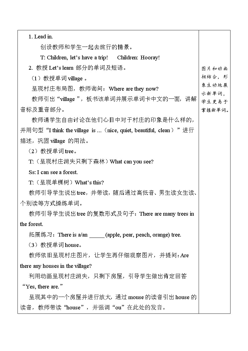 U6 第4课时 B Let 's learn& Write and say 教案第2页