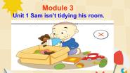 小学英语外研版 (一年级起点)二年级下册Unit 1 Sam isn’t tidying his room.教案配套ppt课件