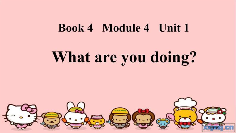 外研版（一年级起点）小学二年级英语下册 Module 4  Unit 1  What are you doing   课件201