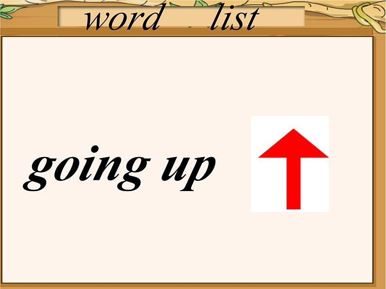 外研版(一年级起点)小学二年级英语下册 Module 8 Unit 1 The train is going up a hill. 课件108