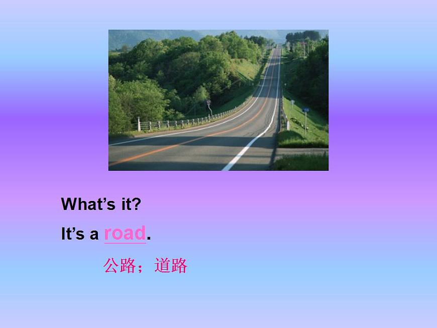 外研版(一年級起點(diǎn))小學(xué)二年級英語下冊 Module 9 Unit 1 Turn left 課件4第5頁