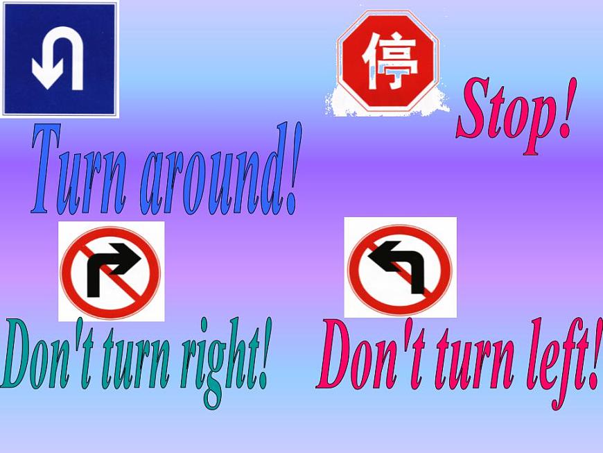 外研版(一年級起點(diǎn))小學(xué)二年級英語下冊 Module 9 Unit 1 Turn left 課件4第8頁