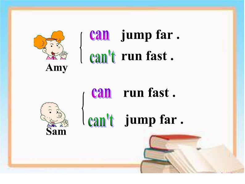 外研版(一年级起点)小学三年级英语上册 Module 4 Unit 1 I can jump far. 课件206