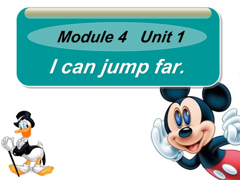 外研版（一年级起点）小学三年级英语上册 Module 4 Unit 1 I can jump far.  课件601